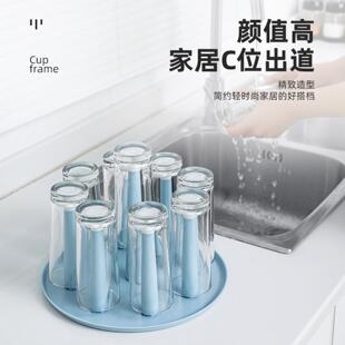 杯架水杯置物架家用塑料托盘玻璃杯倒置沥水晾干架倒挂杯子收纳架