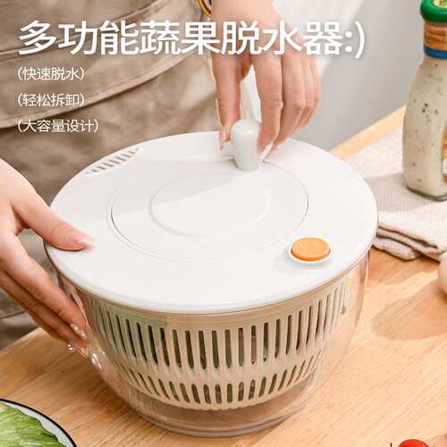 厨房家用蔬菜脱水器厂家直发多功能切菜器土豆黄瓜手摇脱水沥水篮