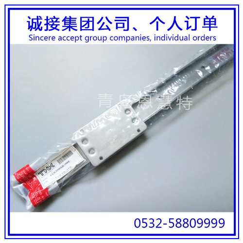 THK板式导轨滑块FBW2560XR+160 FBW2560XR+240线性滑轨06