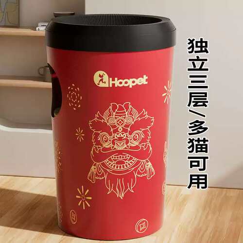 新年猫抓板耐磨不掉屑双层猫窝一体四季通用瓦楞纸超大号猫咪用品