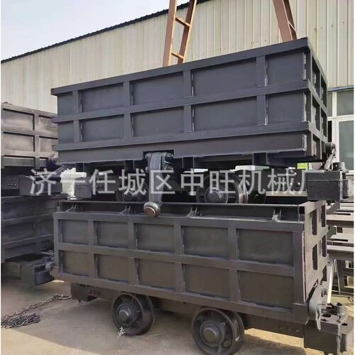 固定式矿车 煤矿运输固定式矿车 露天煤矿运输车 矿用固定式矿车