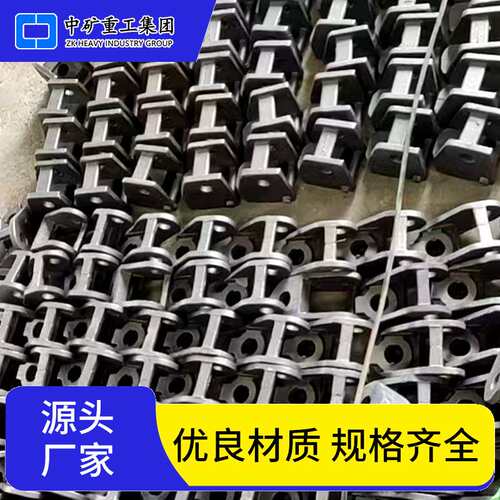 煤矿井下候车配件单托轮吊椅坐垫抱索器衬垫尾轮衬块