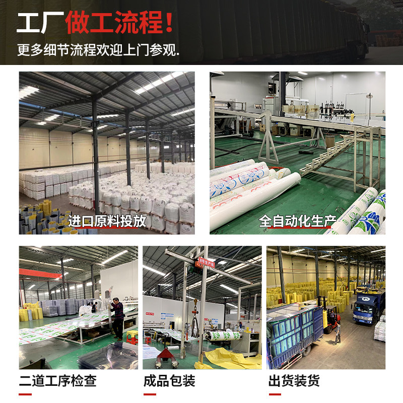 PC磨砂板 单面磨砂板聚碳酸酯半透明磨砂板PC耐力板抗冲击板材,基础建材,PC耐力板/阳光板,淘宝优惠券,粉丝福利购,淘宝优惠卷