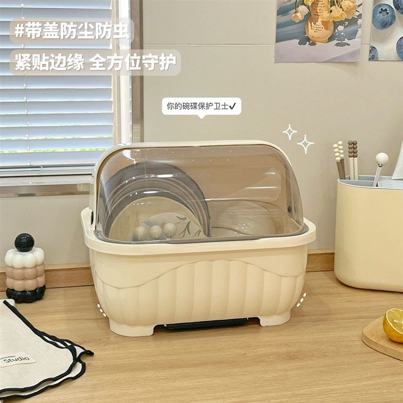 碗筷餐具收纳盒厨房置物架放碗碟家用多功能沥水收纳架碗柜收纳箱,厨房/烹饪用具,碗架,淘宝优惠券,粉丝福利购,淘宝优惠卷