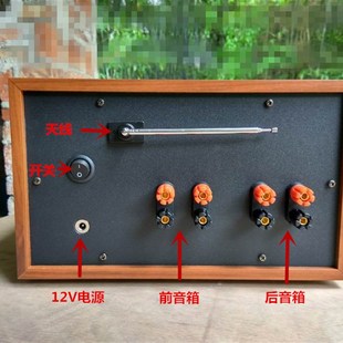 大众汽车CD改家用音响外壳空箱CD机成品空箱体新品直销包邮