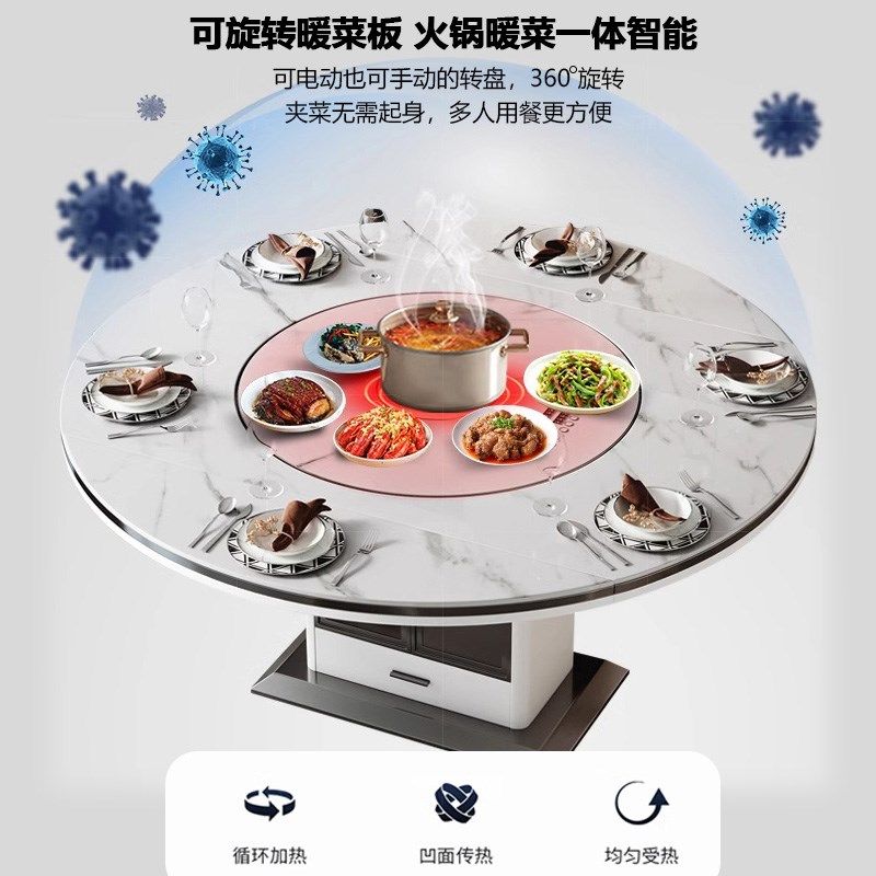 圆形岛台餐桌椅组合家用2024新款内嵌转盘电磁炉伸缩岩板餐桌一体,住宅家具,岩板餐桌,淘宝优惠券,粉丝福利购,淘宝优惠卷