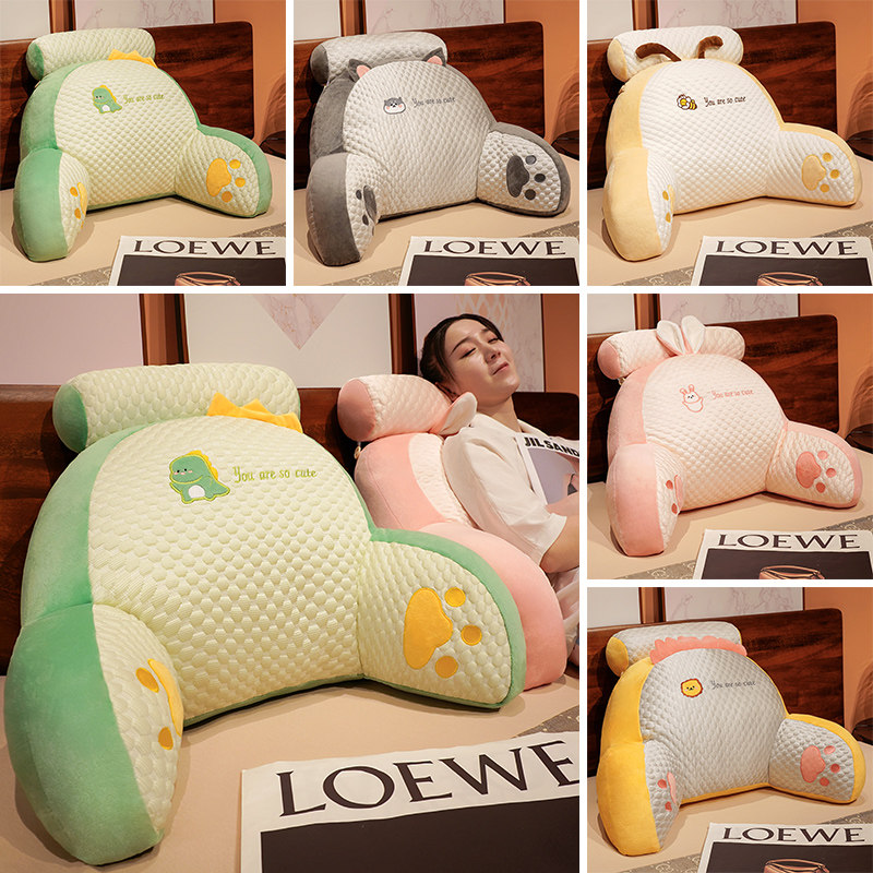 夏季冰豆豆床头靠枕靠垫大靠背垫软包沙发床上护腰看书神器抱枕头,居家布艺,床头靠垫,淘宝优惠券,粉丝福利购,淘宝优惠卷