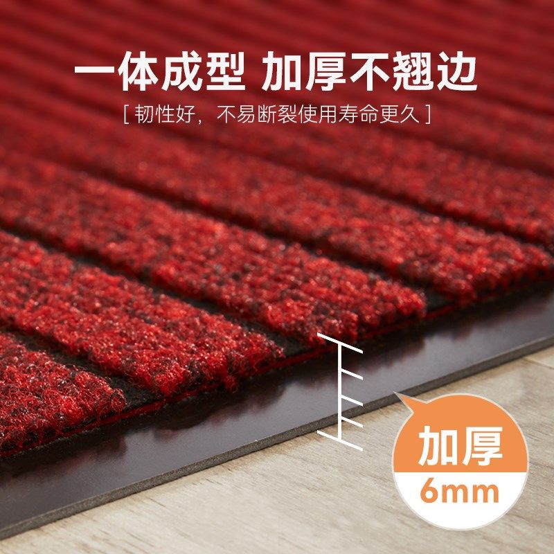 进门入户地垫家用玄关脚垫子大门口地毯吸水耐脏垫子除尘防滑门垫,居家布艺,入户地垫,淘宝优惠券,粉丝福利购,淘宝优惠卷