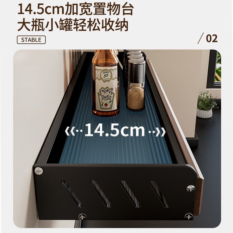 胡桃木厨房置物架中古风免打孔多层实木锅盖刀筷勺调料壁挂收纳架,厨房/烹饪用具,厨房置物架/置物柜/角架,淘宝优惠券,粉丝福利购,淘宝优惠卷