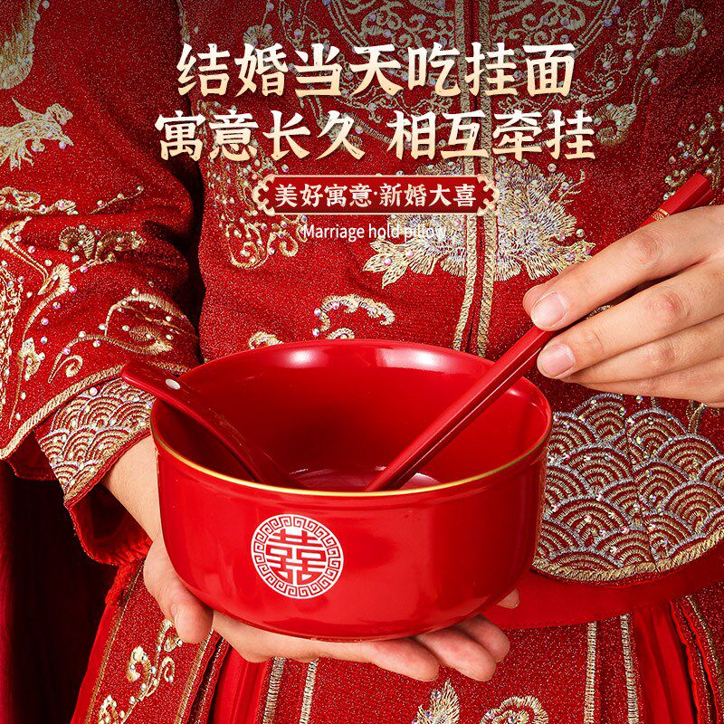结婚6英寸大碗喜面碗娘家陪嫁用品套装喜碗婚礼红色大号面条碗筷,节庆用品/礼品,喜碗/敬茶杯,淘宝优惠券,粉丝福利购,淘宝优惠卷