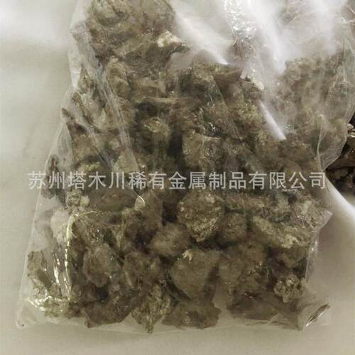 高纯6锆颗粒R0702纯度99.6%锆方NUI块颗片 粒锆海绵锆
