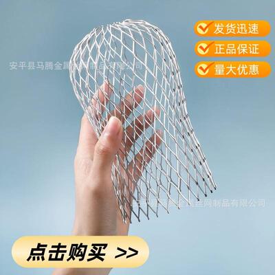 过网LXW4英寸圆头过地漏滤伸缩3英滤寸树叶铝金属屋檐排帽水网