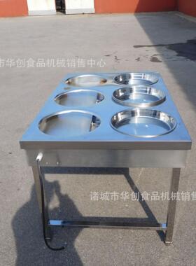 不锈钢奶皮子机 牧区特奶制品加工设备 新疆色16皮工子加奶机器