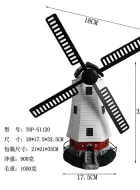 太阳能风跨境太阳能风车灯户外防水小院工艺品树摆件装饰脂氛灯围