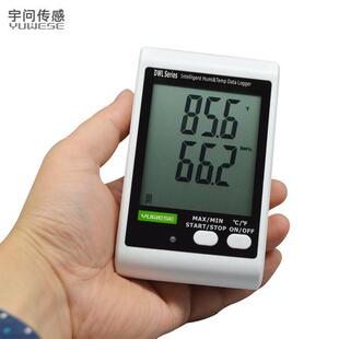 DWL-20D温WL-动20湿度记录仪药库房冷链库便携式医温湿度自记录仪