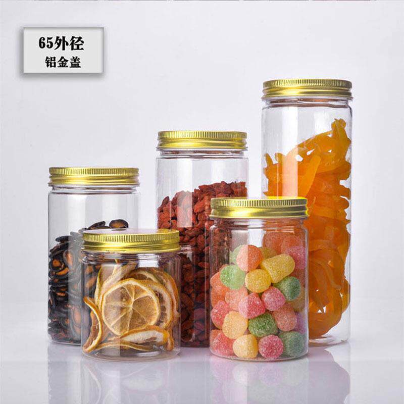 料65口径塑 食品 透明子糖果零食广口粮SHJ子杂创意促销中