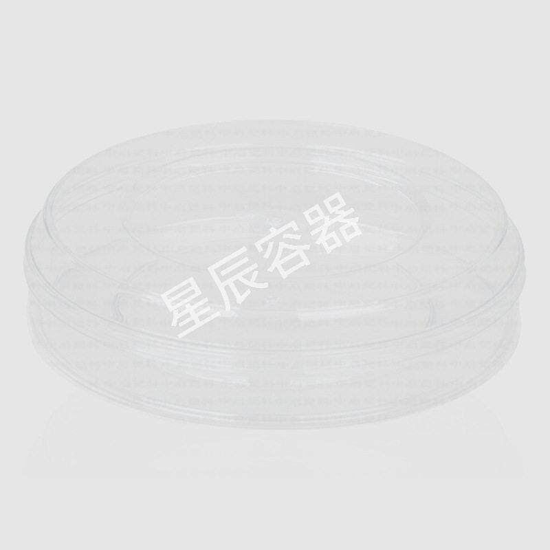 首饰礼盒收纳盒史莱姆子P料et盒透明喜糖盒食品装盒圆125mm*12形