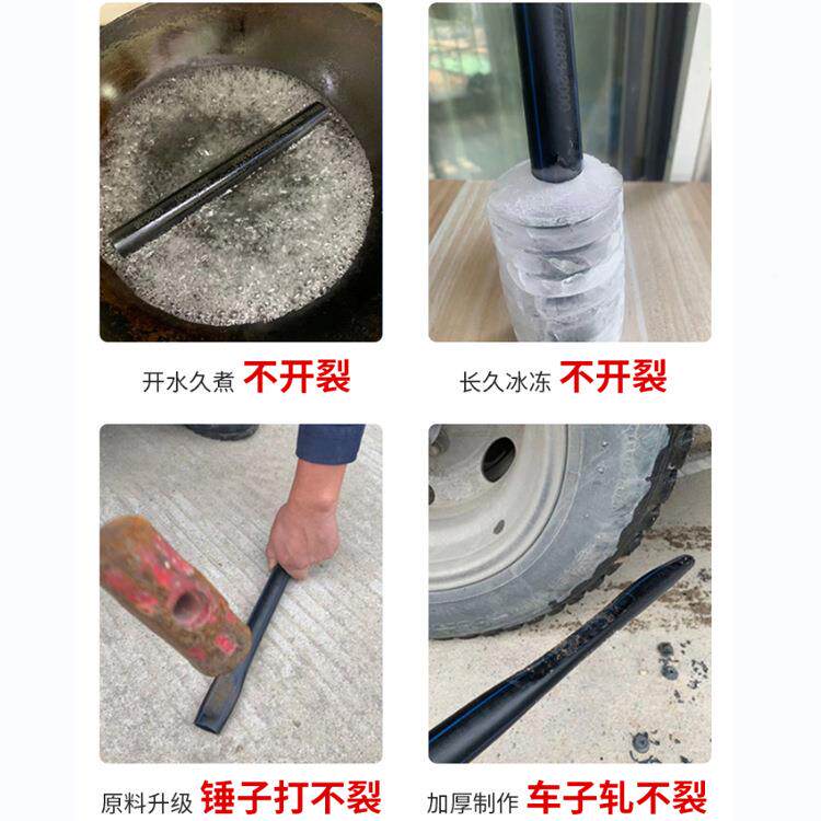 新PE给676水管全自料饮用水盘管农用灌溉市政来水管熔25热管国标