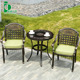 户外铸铝桌椅庭院室外花园咖啡厅休闲阳台三件套庭院餐桌椅组合