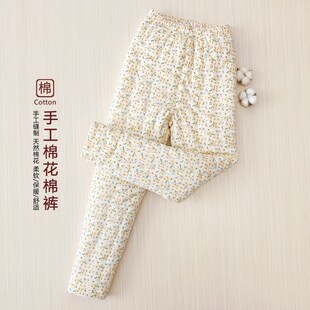 妈妈冬装 中老年人宽松内外穿大码 女加厚高腰保暖裤 纯棉花手工棉裤