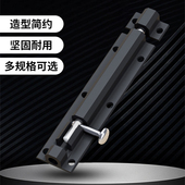 插销太空铝门栓门扣锁门扣木门窗卫生间防盗加厚明装 插销门销老式