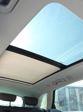 荣威RX3 ERX5 RX8 PLUS MAX专用汽车遮阳挡全景天窗绒面防晒板帘