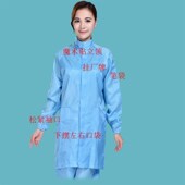 防静电大褂防静电拉链式 大褂静电服防尘服防静电工作服静电衣
