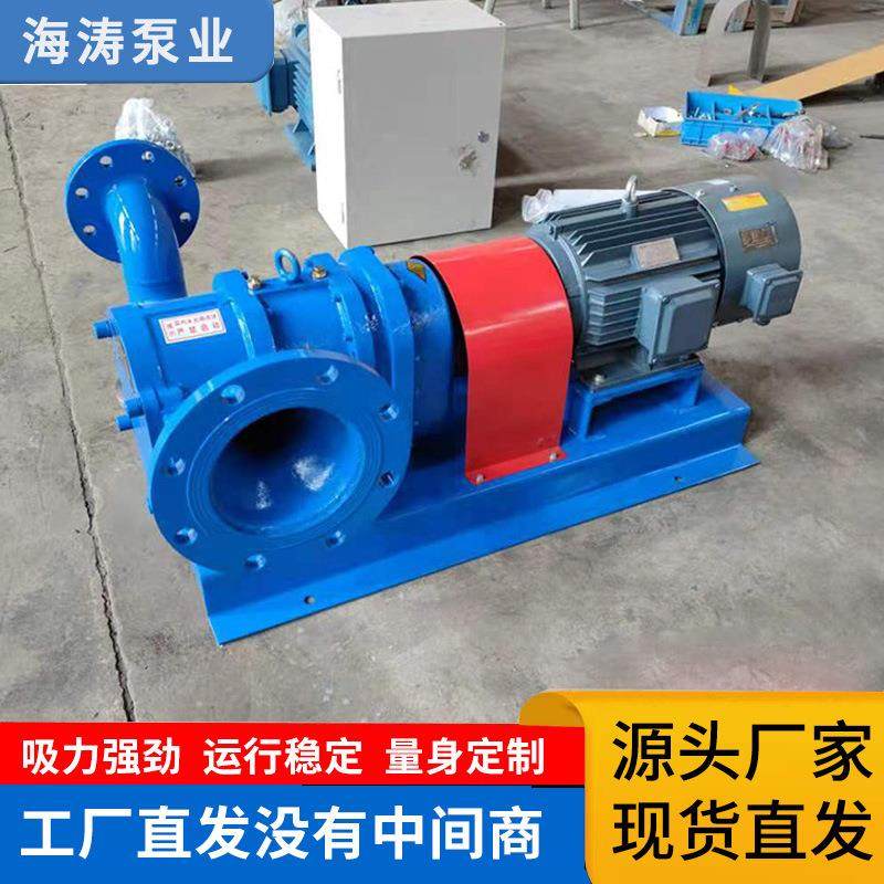 供应LZB转子泵污水输送泵柔性转子泵油污自吸输送泵高粘度转子泵,五金/工具,其它泵类型,淘宝优惠券,粉丝福利购,淘宝优惠卷