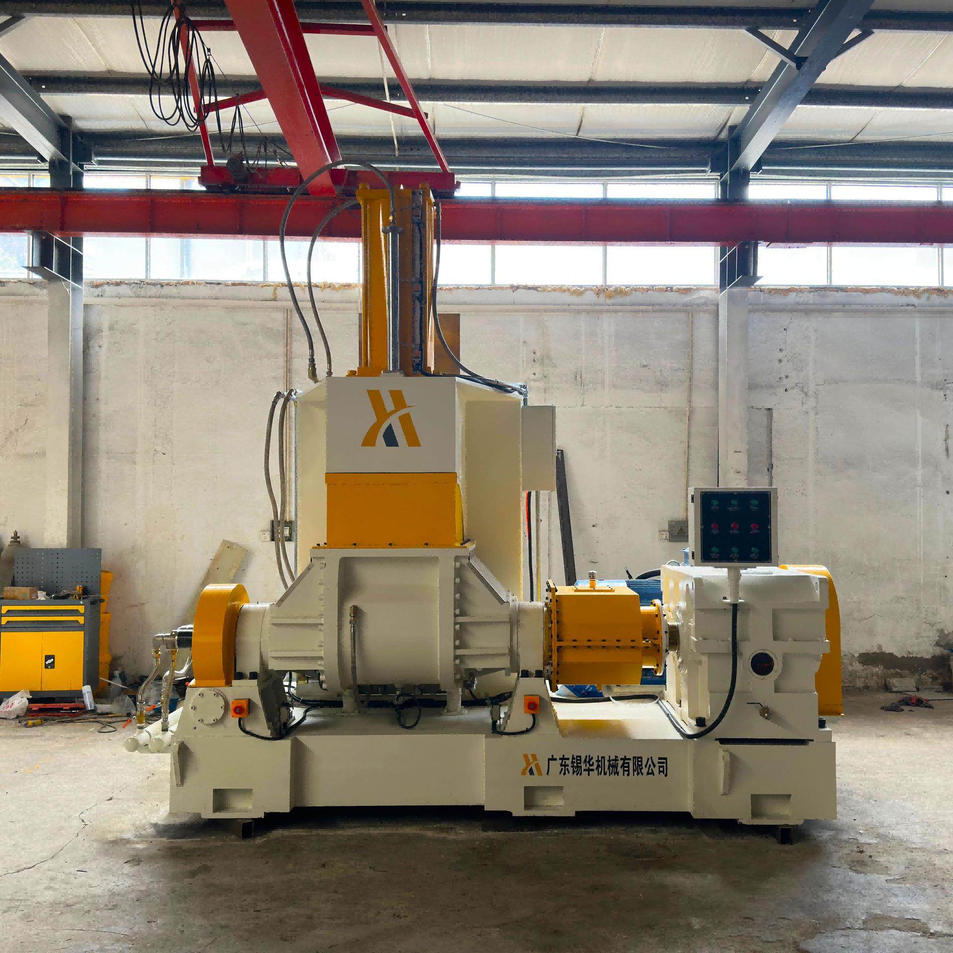 东莞厂家直销工业橡胶密炼机生产型35L50L75L翻转式自动翻胶,五金/工具,工程/建筑机械,淘宝优惠券,粉丝福利购,淘宝优惠卷