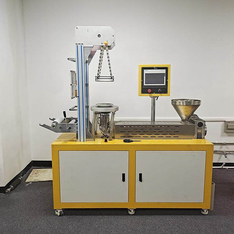 实验室单螺杆挤出机吹膜机实验室小型混合吹膜机色母塑料机生产,五金/工具,吹膜机,淘宝优惠券,粉丝福利购,淘宝优惠卷