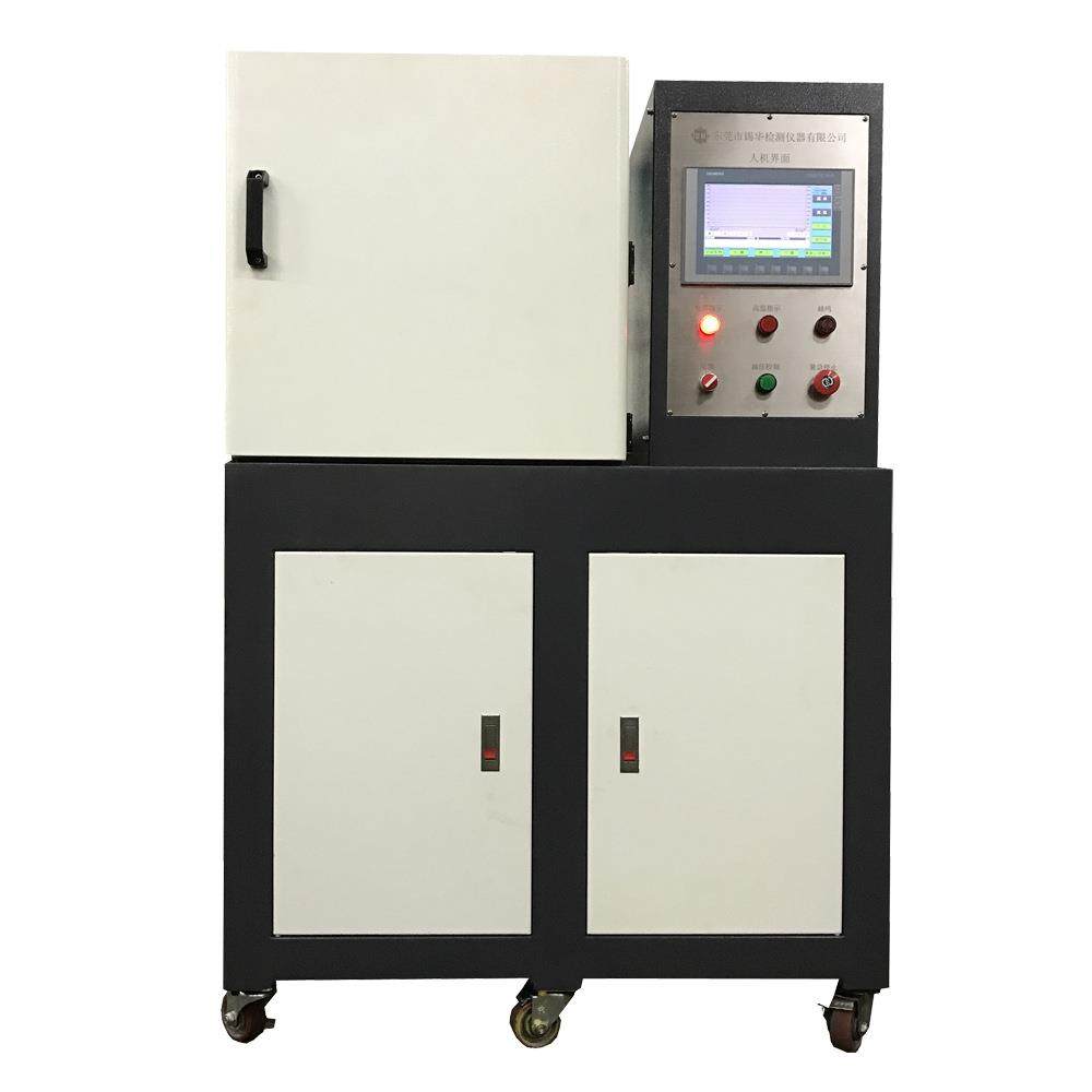 小型手动pvc热压成型机塑料电加热压片机全自动抽真空模压机,五金/工具,硫化机,淘宝优惠券,粉丝福利购,淘宝优惠卷