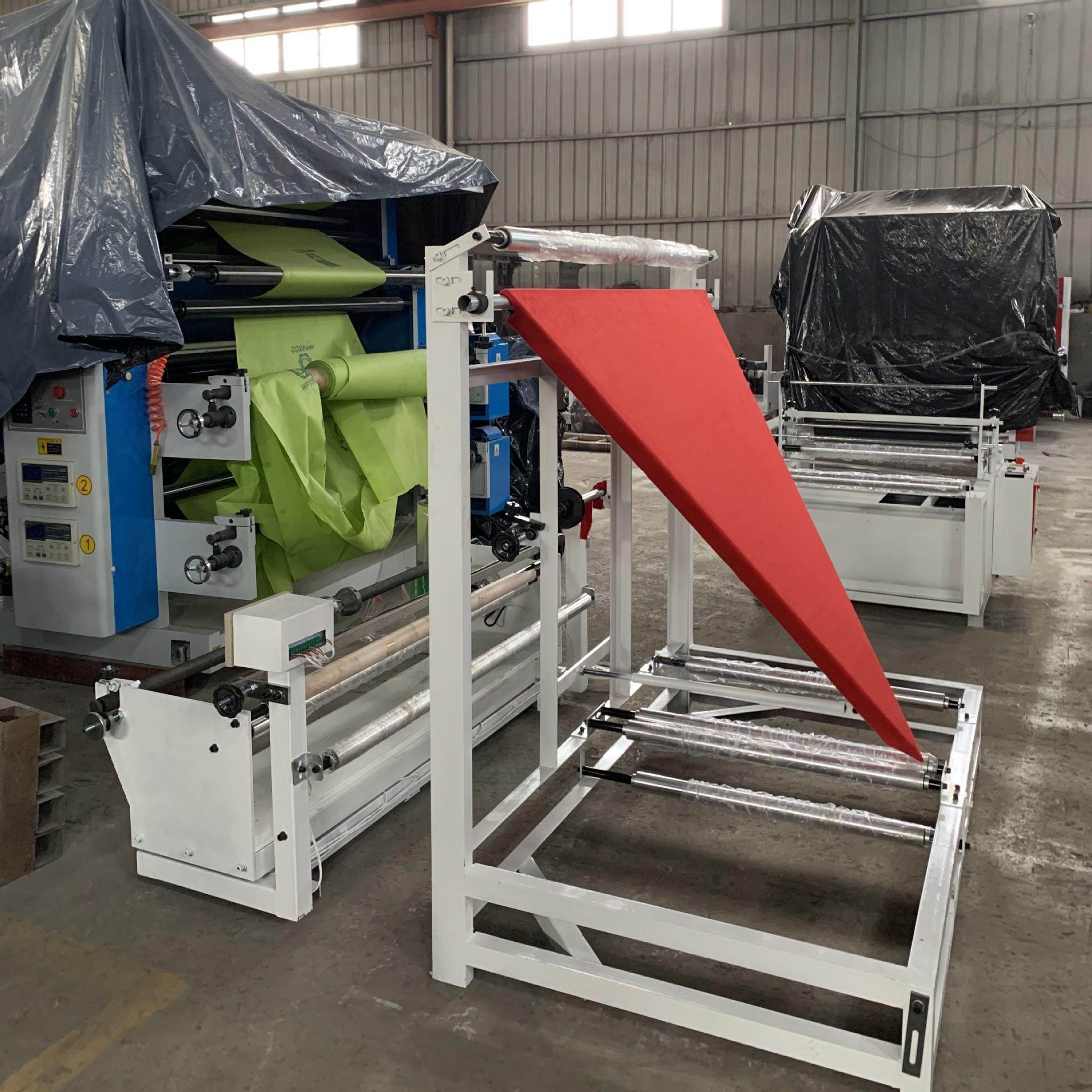 对折整齐速度稳定开门折纸张对折机薄膜对折机全自动平折对折机,五金/工具,制袋机,淘宝优惠券,粉丝福利购,淘宝优惠卷