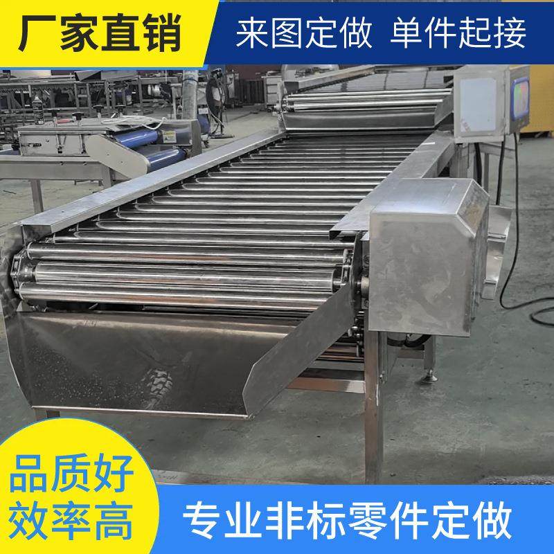 全自动滚杠分级机304不锈钢果蔬分选设备土豆等分级机可调间隙,清洗/食品/商业设备,其他食品加工设备,淘宝优惠券,粉丝福利购,淘宝优惠卷