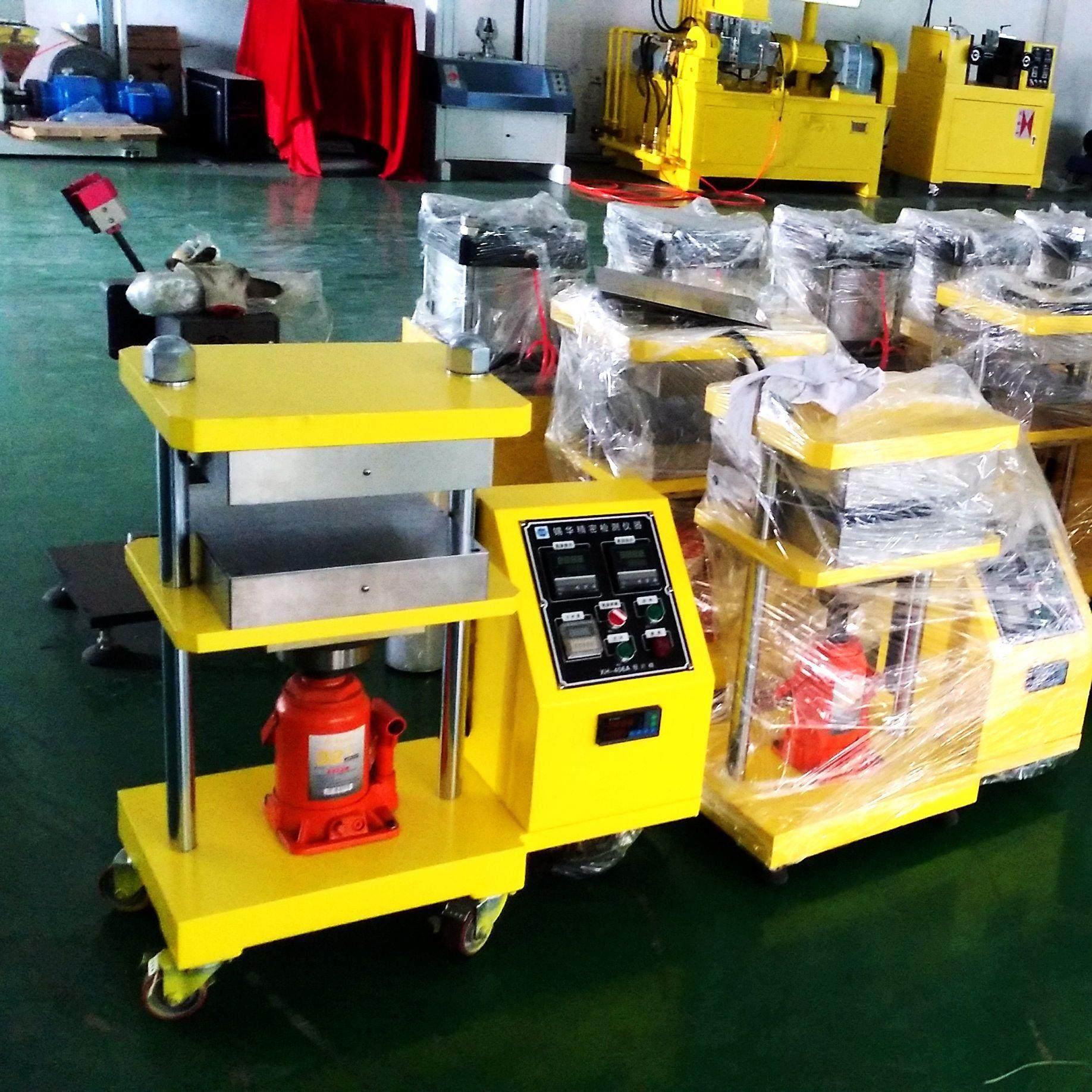 PVC单层加热压片机实验室平板压力小型手动热压平板机现货,五金/工具,硫化机,淘宝优惠券,粉丝福利购,淘宝优惠卷