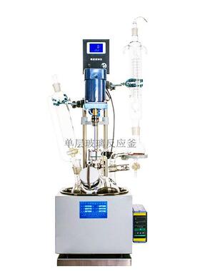 单层玻璃反应釜F-1L.2L5L双层玻璃反应釜实验室小型玻璃反应釜