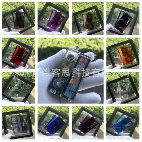 dot mod aio面板 dotaio doors panels for dotaio 佩特里面板