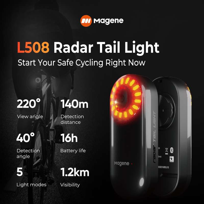 英文magene迈金L508自行车灯公路雷达尾灯刹车感应夜骑山地车