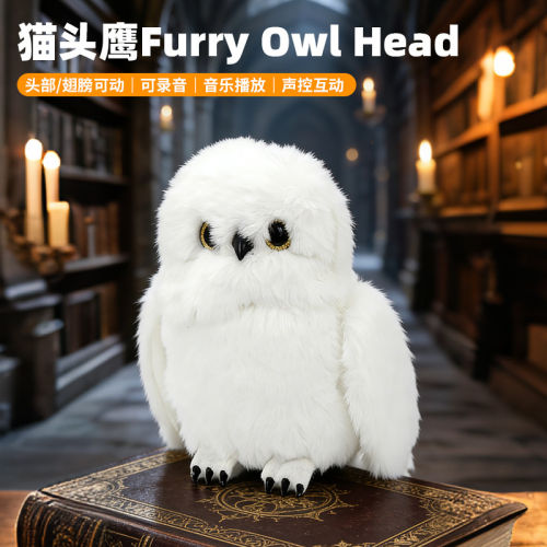 哈利周边波特海德德薇磁吸站肩猫