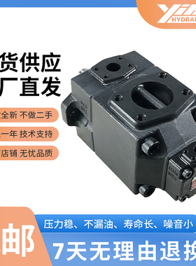 以合液压油泵PV2R13-19 23 25 31-125 116 94 85-F-RAAA-41叶片泵