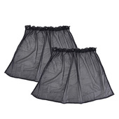 汽车窗帘侧窗后挡防晒窗帘夏季 车内遮光遮阳帘一对 网纱车用吸盘式