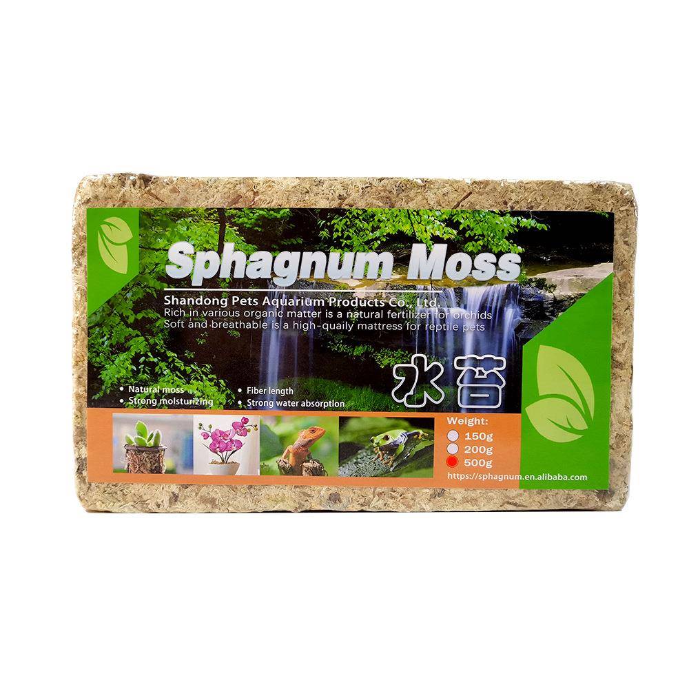 500g压缩干水苔兰花食虫草石斛花卉栽培营养基质专用土爬虫用苔藓