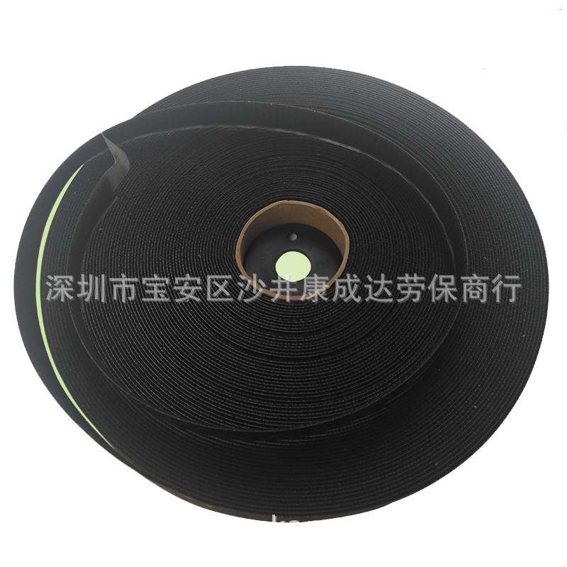 SJ3572背胶魔术贴黑色尼龙搭扣SJ3571钩毛搭配使用的子母扣