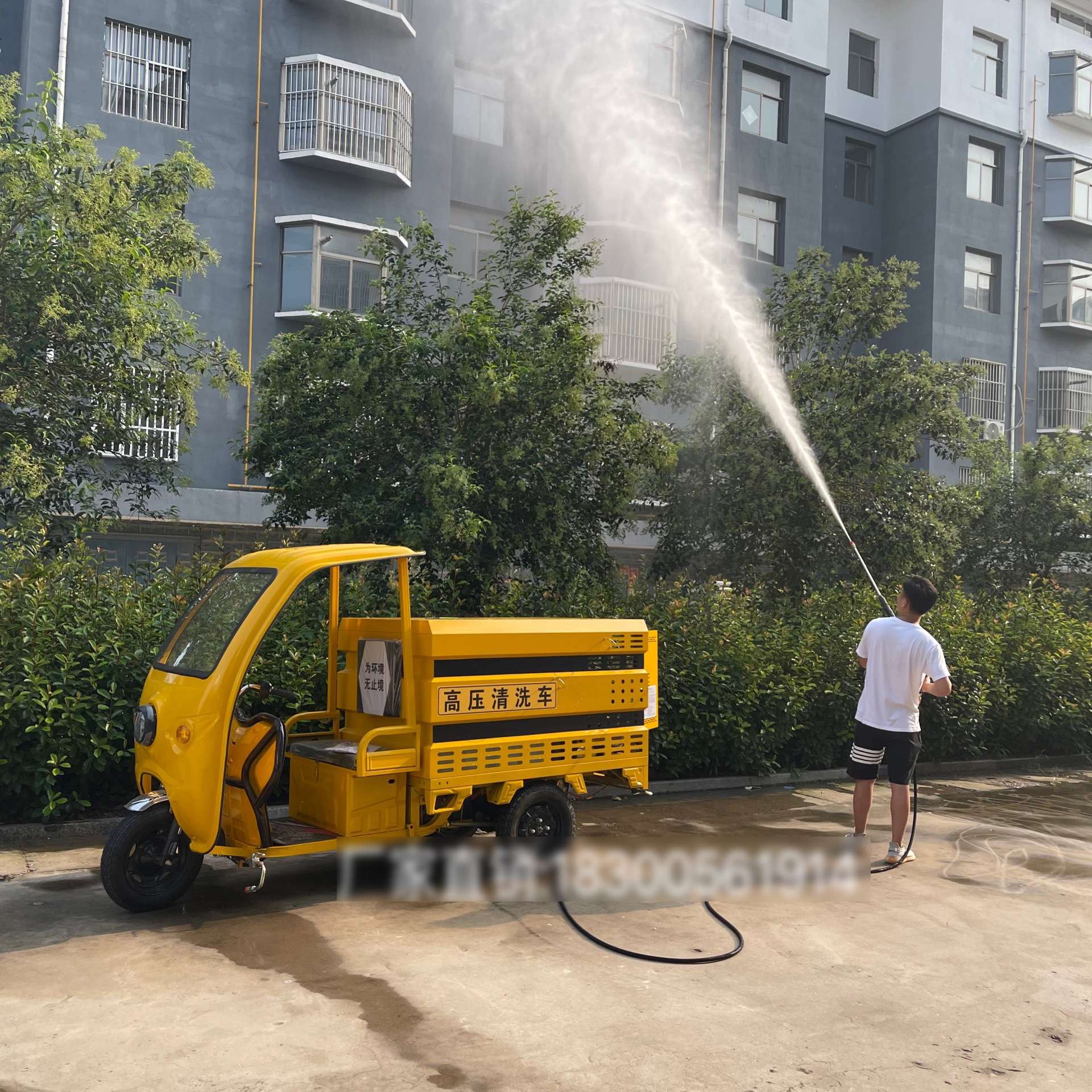 电动三轮高压清洗车小型物业地面清洗消毒车街道新能源冲洗车