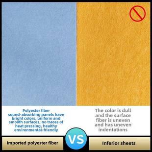聚酯纤维吸声板墙面装饰材料视听室钢琴室幼儿园超级隔音板卧室家