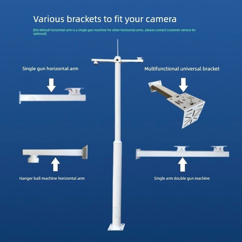 监控立杆工程3米3.5米4米4.5米5米6米2户室外镀锌管专用灯杆支架,电子/电工,监控器材配件,淘宝优惠券,粉丝福利购,淘宝优惠卷