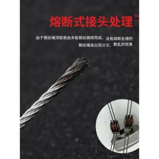 不锈钢钢丝绳升降晾衣架阳台手摇晒衣架配件更换凉衣杆钢丝线