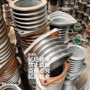 新加厚四4槽60加大三角皮带轮大全矮台高台铸铁单缸柴油机15马力