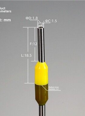 E1012尼龙管型接线端子H1.0/18平方针型针形冷压针孔型针式线鼻UL