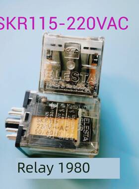 原装瑞士ELESTA继电器SKR115 AC220V 220VDC AC115V 现货