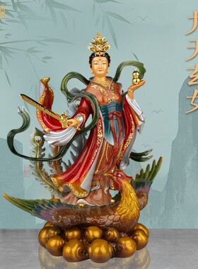 纯铜九天玄母娘娘供奉摆件